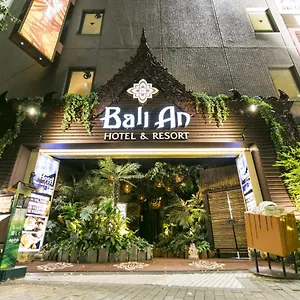 ホテルバリアンリゾート 新宿本店 ホテル 東京都